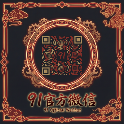 小马拉大车